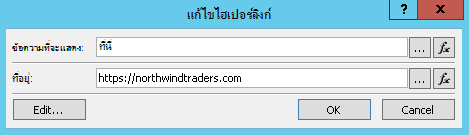 7EC50D6C-A5F3-4A67-9E11-630A57CBCEA8