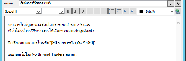 2B3F0B59-FA8F-43E5-87DB-A6AC61372E71