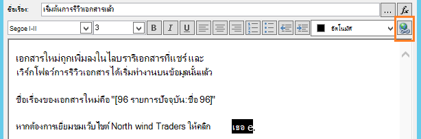ae0ef455-a4d8-40ca-8229-cea5c7dcc023