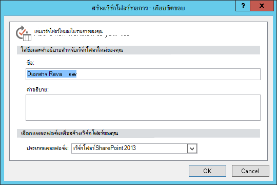 8be1be6e-8271-4b8c-adad-b0cf41fea096