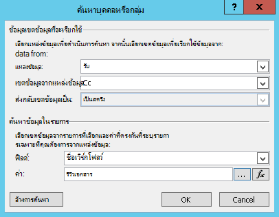 4EA22A22-8D20-4229-A28D-51465328172F