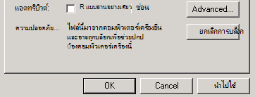 9da52323-03e1-4cf0-8c97-6690a588febc