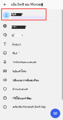 97de3887-6af9-4c53-8f76-595fcd4d6c1f