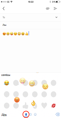 รูปอีโมจิ 6