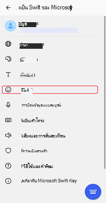 abc9ecbe-9a67-4fd0-8b19-4d2e4ab76ff8