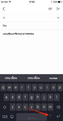 punctuation_slider