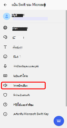 a26d040e-bd75-498d-8d9b-6bf9f705f5eb