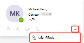 b08f0cd2-a0ad-4b1d-af58-b6b3d1ce677c
