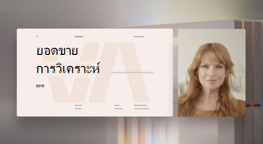 d421b8f7-5006-48d7-aeef-8e221a61d3c4