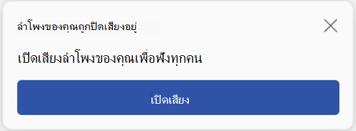 Ui