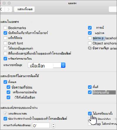 547b3827-49aa-4c2d-9933-2d11abb2fa4e
