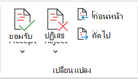 7b5ed63e-e5d8-44ea-b190-127089d3c9c8