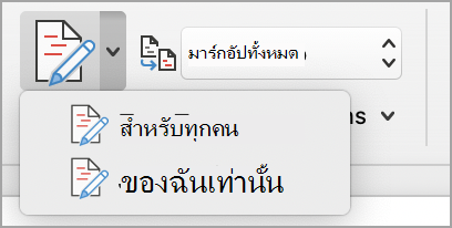 3e04d7d2-beab-41c7-9a8a-5cb999483b55