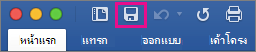 ไอคอนบันทึกจะถูกเน้นบน Ribbon ใน Word 2016 for Mac