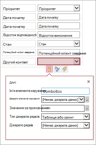 Перегляд останніх змін у блокнотах