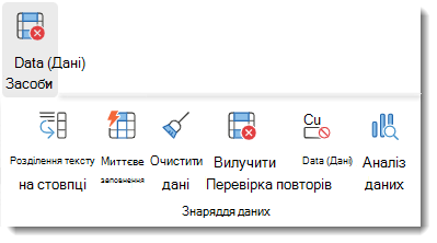 Кнопка 