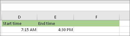 Дата/час початку – 7:15 AM, дата/час завершення – 4:30 PM