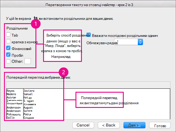 Step 2 in the wizard, Under Delimeters, pick how your data is split; Under Preview, you can see a preview of your data
