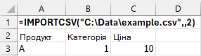 importcsv-example-new-kb-2-edited