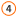 Виноска 4