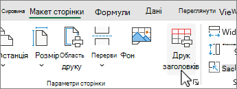 Кнопка 