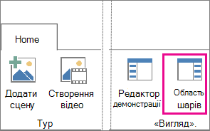 Кнопка 