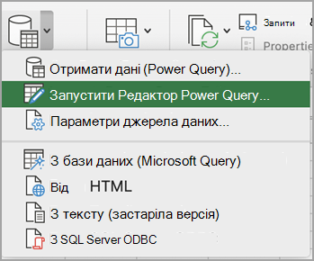 PQ Mac Editor.png