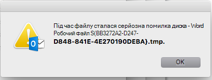2e0c6709-cc5c-6595-1159-22e9b5a76fbd