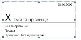 976e20ca-d0c9-4653-b486-38c53999b00f