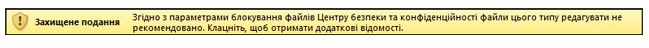 d4af8fa1-de0a-4d5d-8b23-cb4de0810894