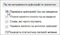 Прапорець 