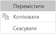 0b23b102-309f-4c24-9af6-8dbc8cd87325