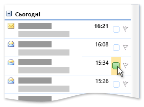 Стовпець «Категорії» в папці «Вхідні»