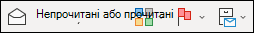 Елементи меню 