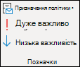 Меню 