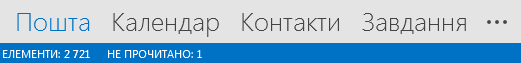Вкладка 
