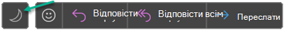 Кнопка 
