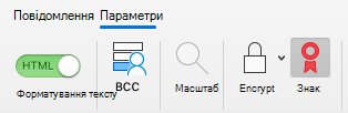 Кнопка 