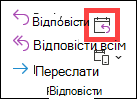 Кнопка 
