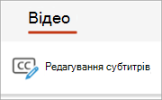 Кнопка 