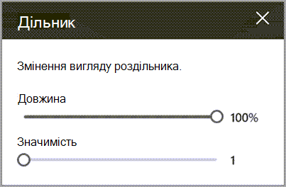 Знімок екрана: двадцять nine.pngновин SharePoint 
