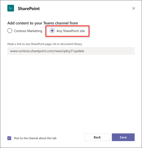 Натисніть кнопку Будь-який перемикач сайту SharePoint, щоб вставити посилання на інший сайт.