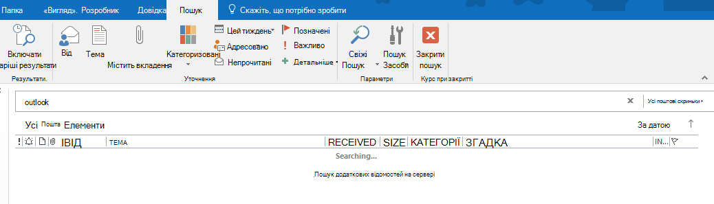 555543e9-2ece-4dea-99fe-659cc0fa17f2