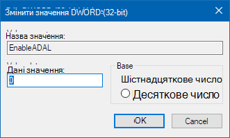 75f17926-4c03-4877-9ed6-b932e1774de4
