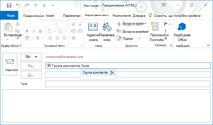 b219e430-f3be-4f1b-8648-c238ea1c7960