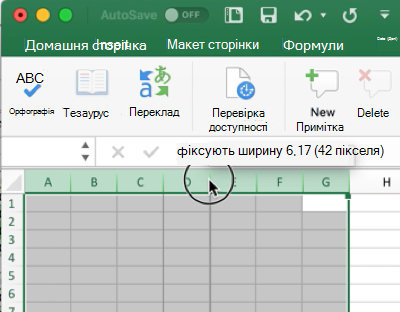 f687ee32-ebc7-411b-aec9-322621dacf65
