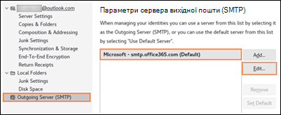 Сучасна автентифікація в Outlook Mozilla – крок 2 C