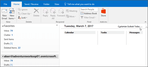 Вікно сьогоднішнього подання Outlook пусте