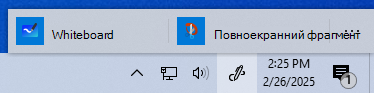 A screenshot of the Windows Ink Workspace in Windows 10.