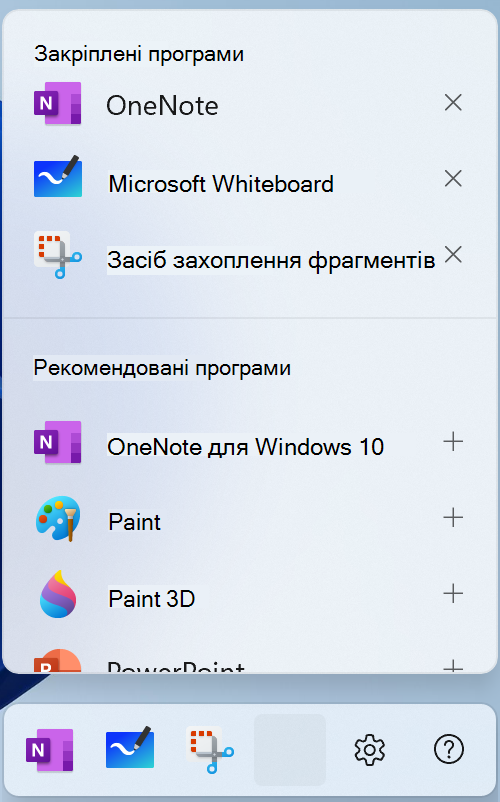 A screenshot of the edit pen menu in Windows 11.